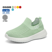 PLUSͯeͯЬŮͯW͸⃺ͯwһ̤