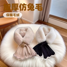 新款韩版交叉围巾女针织毛线保暖毛绒围脖圆领加厚仿兔毛批发