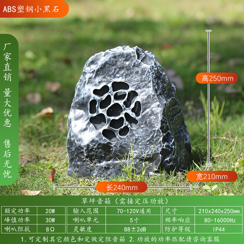 말굽 다크 그레이