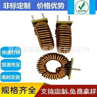 �F���X�ŭh늸�080125 3.3UH~330UH�h���@��DC���ܲ���׹ܶ���Ȧ