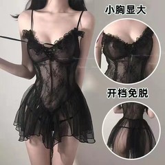 Unnamed Love Letters Erotic Underwear Small Bust Lace Net Sheer Seductive Flirting Uniform Passionate Maid Strapless Pajamas