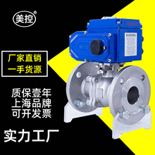  MKQ941F-16P 늄y mP304ߜ_PДy