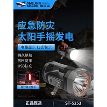 �¿��֓u�l�̫��ܳ�늃�����늴���̽�՟������������b��