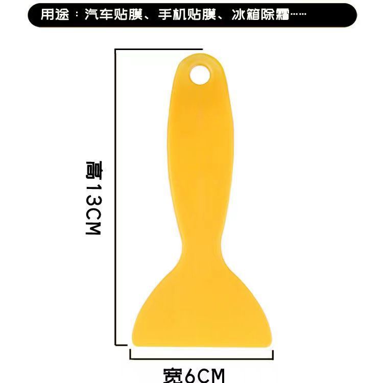 微信图片_202302241654078