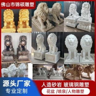 �S�����l���ƴ��Ͳ���䓪{�� �m�T��ʯ���~�{�� ɰ�ҚWʽ�{�Ӕ[��