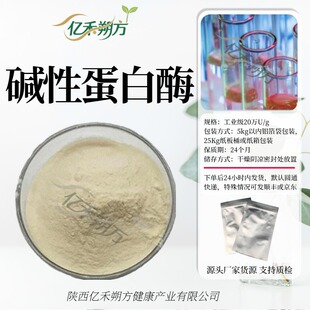 ���I�� �|�Ե���ø 20�f ����ѿ�ߗU��2709�l�� �����cˮ��ø