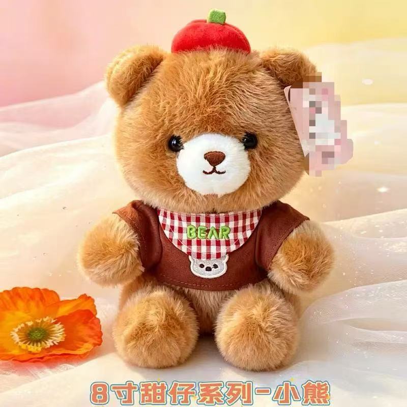 甜仔-小熊 / 20cm-25cm（0.1kg）