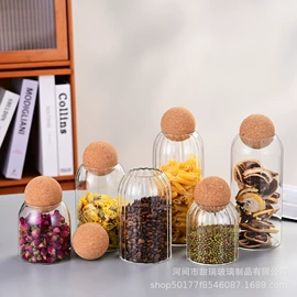收纳密封罐;水培植物瓶;茶叶罐