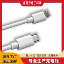 �ptypec��늾��m���O��pd������� c�Dc�֙C��늾��A�锵����