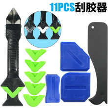 �羳��p3��1���ٹΰ�ε����p�ܷ�N��ԡ��ˮ�۴ɴu�ذ����b11��