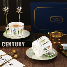 莫里斯花园系列咖啡杯碟套装下午茶杯办公室家用骨瓷礼品骨瓷套装