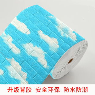 ������ճ����3d���w���N�W�t��ͯ����ĭ�ڼ����ڸ����ڳ���������