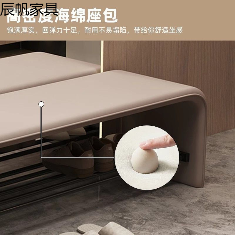 进门可坐穿鞋柜一体入户卧室床尾长条凳门口换鞋凳家用轻奢高级感|undefined