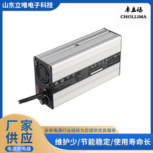 180W�����F�늳س����36V늄�ƽ��܇����܇43.8V4A�늳س����