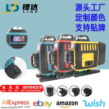 跨境高精度激光贴墙仪水平仪绿光16线全自动调平贴地仪