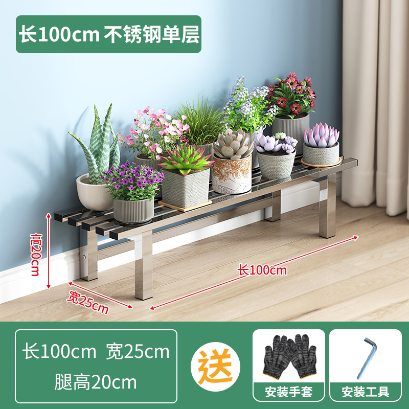 뜨거운 판매 스테인레스 스틸 길이 100 너비 25 높이 20