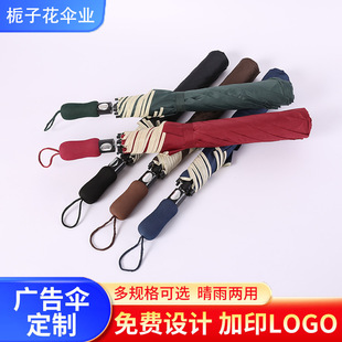 �̄մ�̖���ۂ�ߙn��������Ԅ��ۯB���L�ߠ���V�����ӡˢlogo