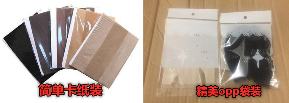 O1CN01HXO3vb1nSoEygMlE9_!!2210