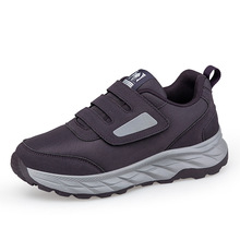 8208��Ů���˽���Ь����͎�ħ�g�N�W�����p������ְ֋����\��Ь