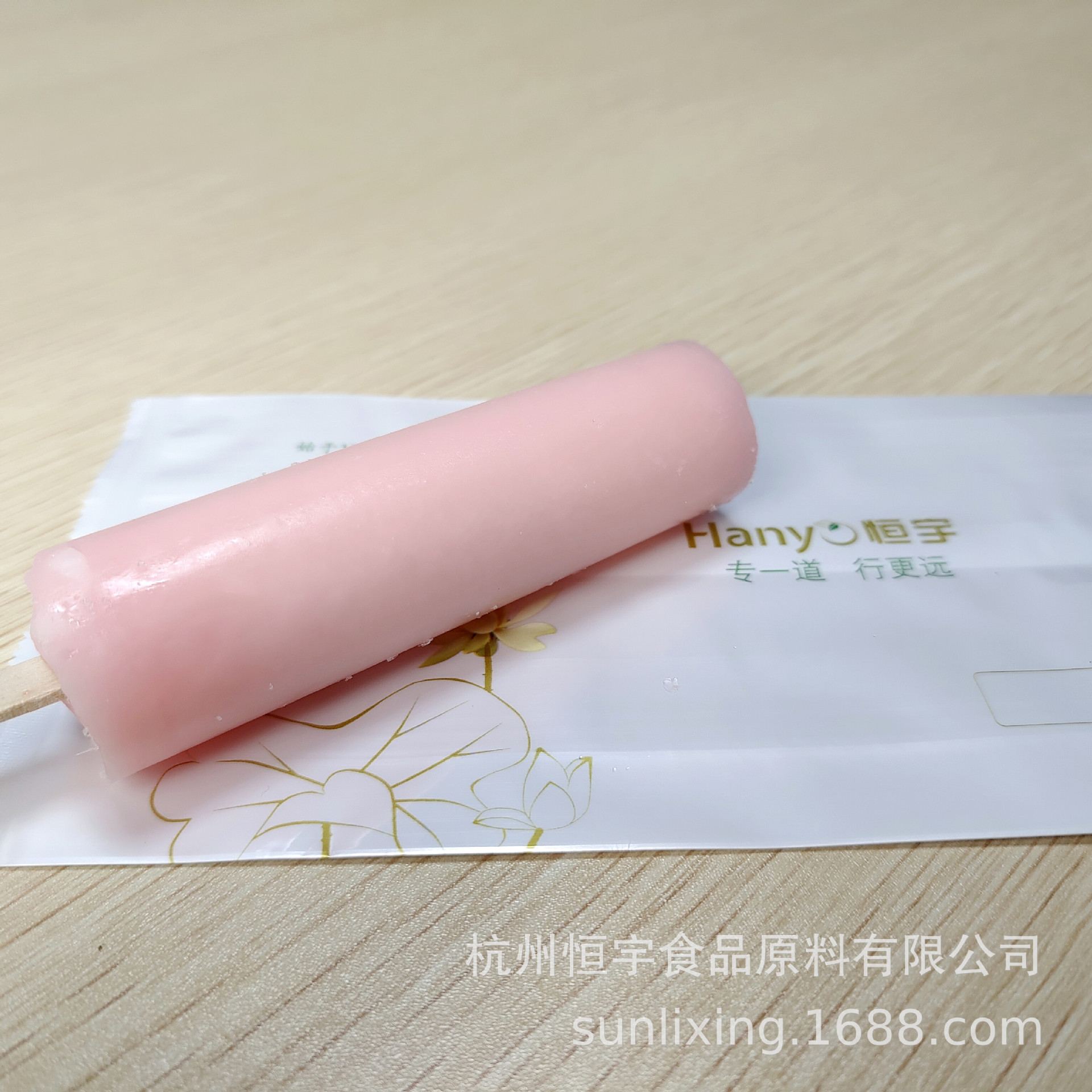 工厂直发 供应恒宇多肉白桃冰棍类雪泥稳定剂 复配食品添加剂