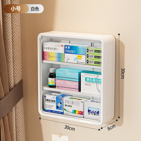 Non-perforated Wall-mounted Medicine Box Multi-layer Household Medicine Box Large Capacity Medicine Storage Box Wall-mounted Medicine Storage Rack