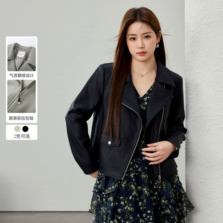 [Модная индивидуальная паровозная кожаная куртка с лацканым вырезом] Funny Show большой размер женский толстый mm2025 весенний новый