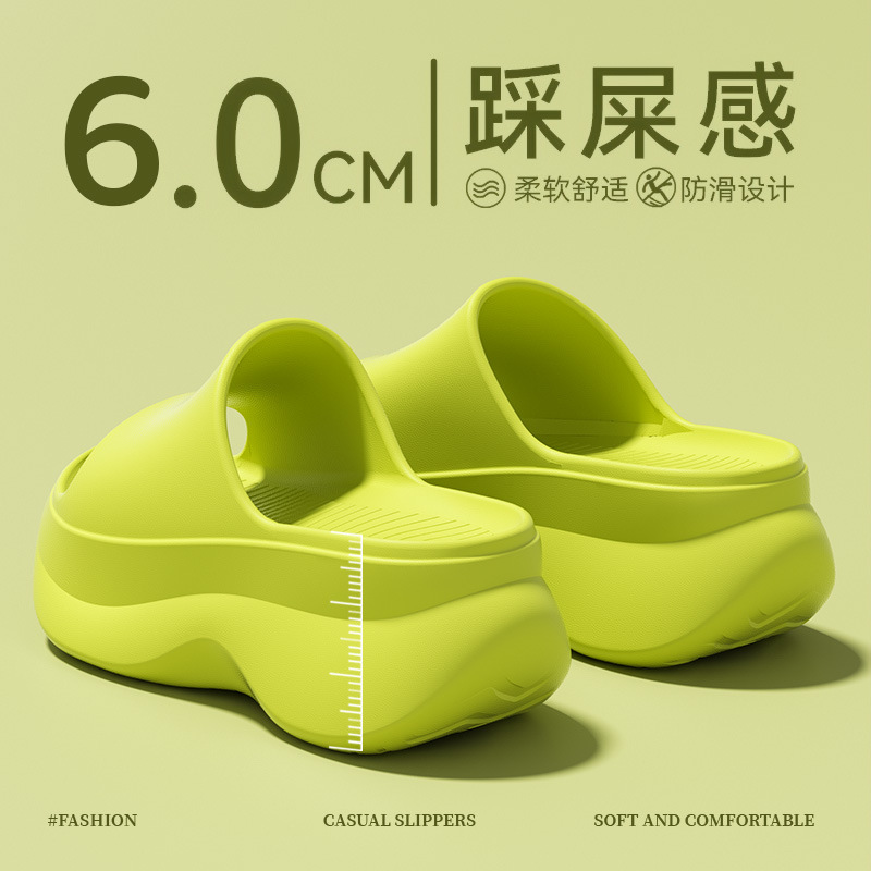 New Style Women's Summer Outdoor Thick-Soled Height-Increasing Sandals Eva Home Breathable Non-Slip Wear-Resistant Soft-Soled Slippers New Style Women's Summer Outdoor Thick-Soled Height-Increasing Sandals Eva Home Breathable Non-Slip Wear-Resistant Soft-Soled Slippers