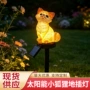 景观防水仿真小狐狸庭院灯