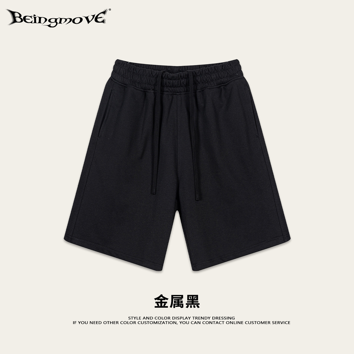 2025 verano marca de moda europea y americana 280G pantalones cortos básicos adolescentes pantalones de cinco puntos sueltos pantalones cortos deportivos casuales hombres