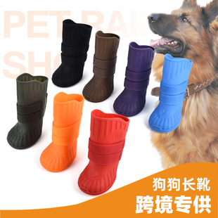 Pet Rain Boots Waterproof Non-Slip Dog Rain Boots Rain Day Out Shoes Elastic Big Pet Bubble Waterproof Boots Rain Boots