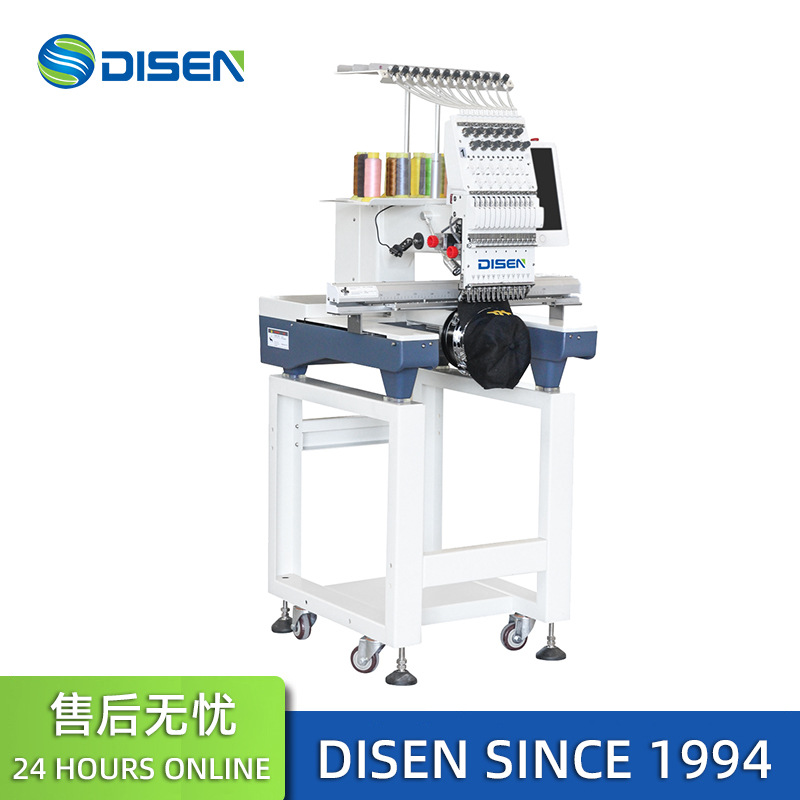 Máquina de bordar de 1 cabezal Computadora comercial de un solo cabezal Máquina de bordar automática de computadora embroidery machine