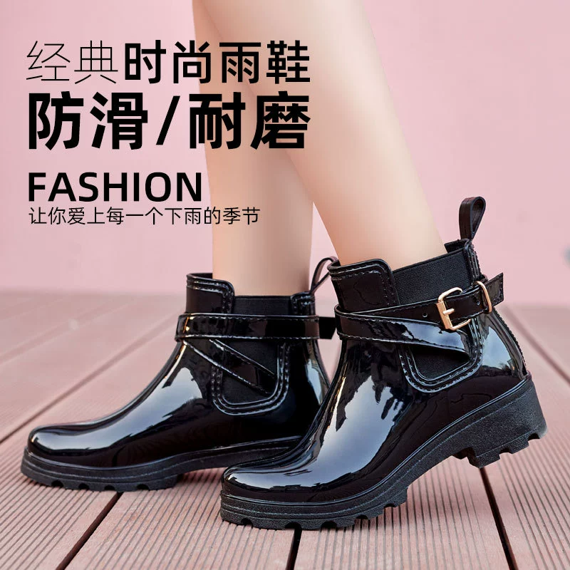 Оптовая Продажа с фабрики резиновые сапоги новые яркие женские сапоги с короткой трубкой Женская эластичная резиновая обувь из ПВХ U-образная Водная обувь новые аксессуары резиновые сапоги