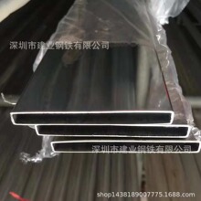 �V�|���ϼҾ߹ܺ��ܼҾ��F�ܷ��ΈA�μҾ߹���\���ܴ�С�ڏ����