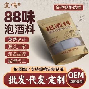 �ݾ������lʮȫ���a�ݾ��� ���������a�B������ș��