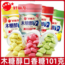 好丽友口香糖101gQ立方90g多口味水果味清新口气源头工厂一件批发