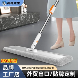 拖把、拖布桶;玻璃清洁器;扫把、簸箕