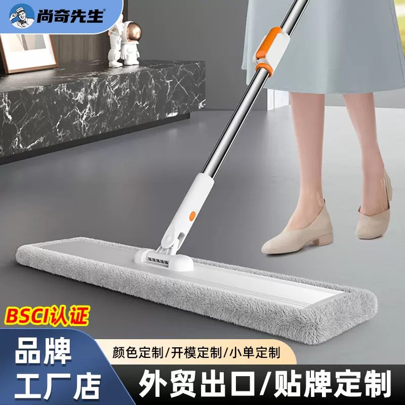 家用免手洗铝合金平板拖把懒人拖地神器不锈钢保洁尘推一拖净墩布