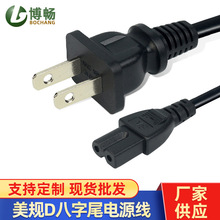 �S�ҹ�����Ҏ1.5m2m��늾�pvc �O�ԃɘO�p��D��β�Դ�����~