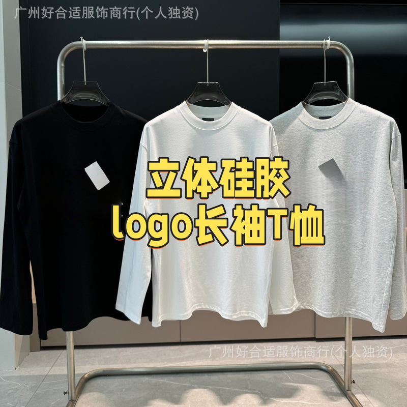 High-End Classic Three-Dimensional Silicone Logo T-Shirt, Unisex Couple Style Short-Sleeve T-Shirt