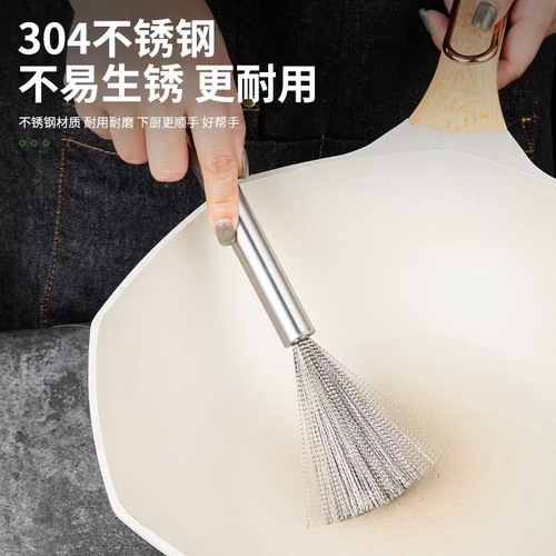 Internet-famous 201 stainless steel pot brush, non-damaging dishwashing cleaning tool, multi-functional household wire brush for pots, wholesale
