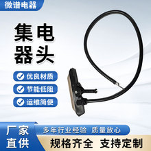 C�ͻ��|����ñ�����ȿڼ����̼ˢ�^60A���Կɏ������|���������|