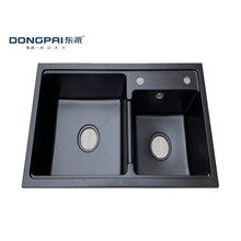 DONGPAI东派全屋家居橱家用厨房黑金刚304不锈钢单双槽手工水槽
