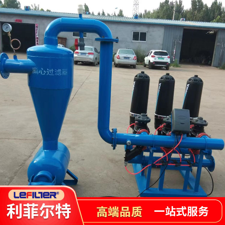 利菲尔特 工业循环水处理浅层砂过滤器 PLC自动控制 石英砂滤料