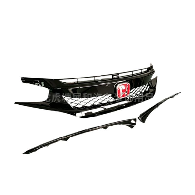 Zhongwang – R front grille
