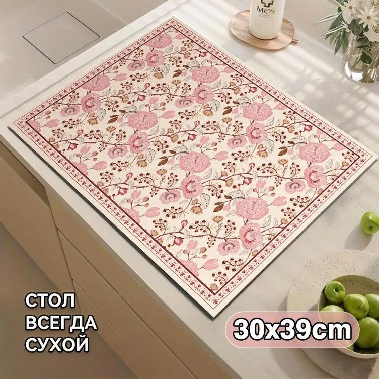 Cocina transfronteriza almohadilla de drenaje almohadilla de absorción de barro de diatomeas almohadilla de protección de escritorio pintura al óleo almohadilla antideslizante fácil de cuidar