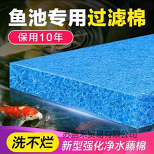 �߶��~�؃����^�V���޼Ӻ��ձ������������~���^�V���ϞV�������