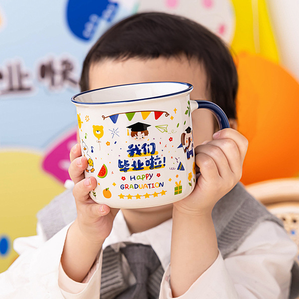 Graduation ceramic mug creative cartoon kindergarten children's…