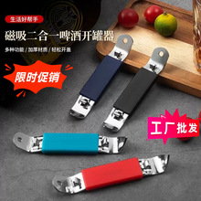 �¿�Ӻ񎧴��F�_Ҭ�{���ڰ׵����_�����̲茣���_���_�������^��