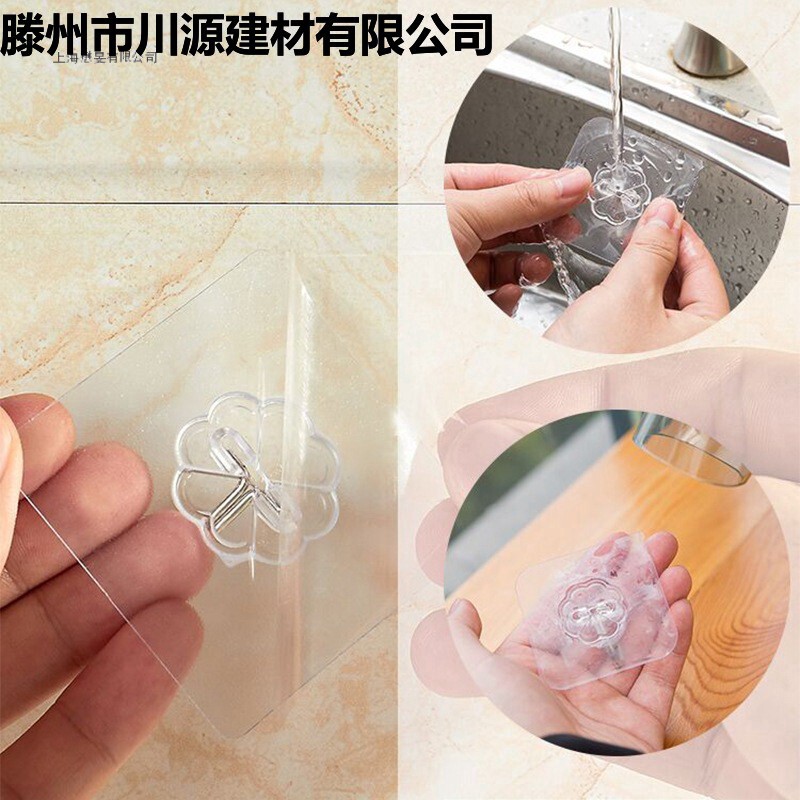 Hook stick hook wall hanging ditch wall sticker self-adhesive groove strong hook stick on the wall hook stick hook stick wall super