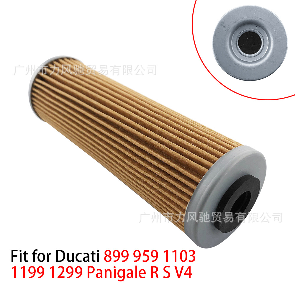 Aplicable a Ducati Streetmaster V4 V4S V2 899 959 1103 1199 1299 filtro de aceite